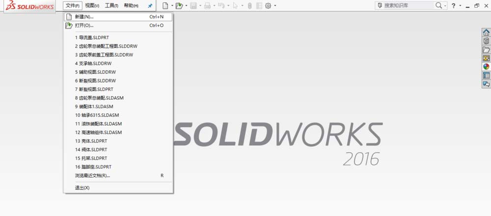 SolidWorks绘制传动轴的操作方法