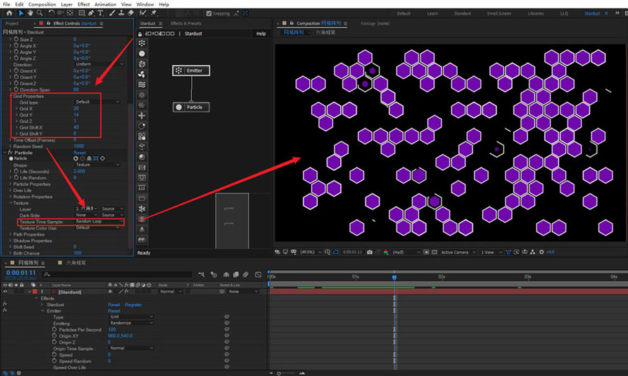 AE蜂窝闪烁动画如何制作？AE蜂窝闪烁动画制作方法