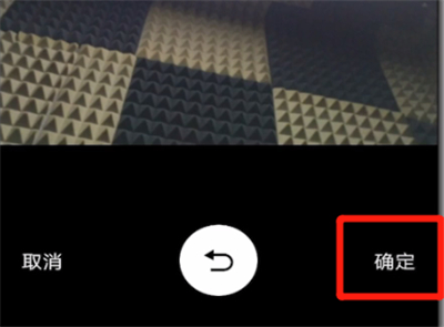 当当中更换封面的详细方法步骤