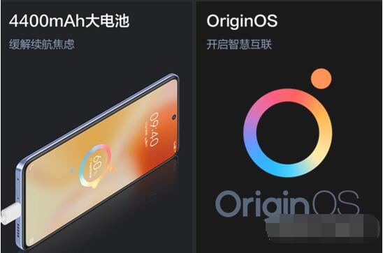 vivoX70t参数配置怎么样?vivoX70t参数配置介绍