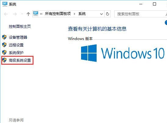 jdk配置环境变量win10失败了怎么办 如何配置Win10环境变量