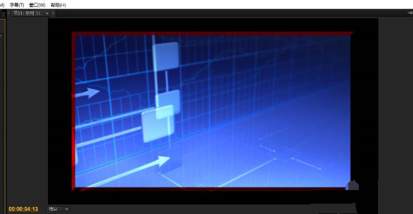 premiere制作描边效果的操作方法