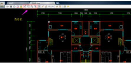 CAD迷你看图中功能栏的相关操作步骤
