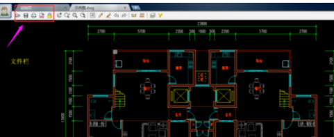 CAD迷你看图中功能栏的相关操作步骤