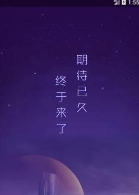 动物星球是什么?动物星球玩法攻略分享
