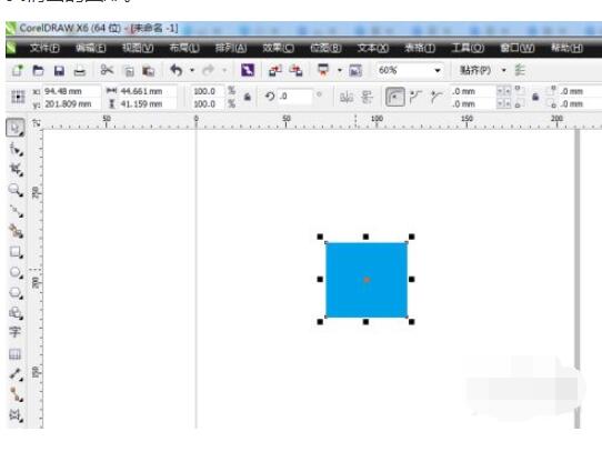 cdr x6 如何调出泊坞窗?cdr x6调出泊坞窗的方法