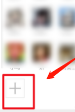 微信拉好友进群的操作流程