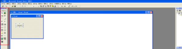 Microsoft Visual Basic 6操作界面详细说明