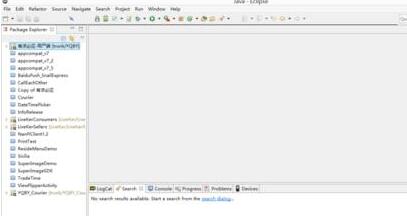 eclipse搜索包含某个字符串所有文件的详细方法