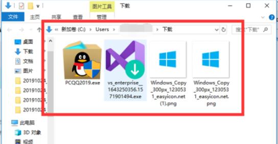 microsoft edge如何查看下载进度 microsoft edge查看正在下载进度方法