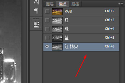Photoshop制作灯光朦胧效果的操作方法