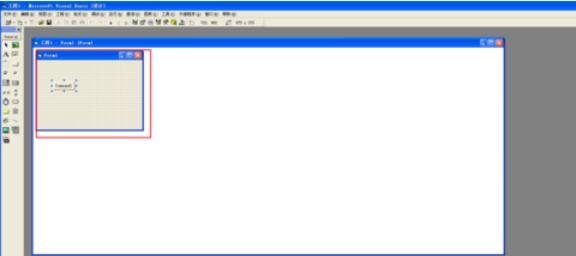 Microsoft Visual Basic 6操作界面详细说明