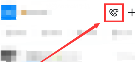 钉钉如何发起钉钉闪记?钉钉发起钉钉闪记的方法