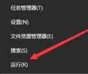 WIN10提高开机速度的简单教程