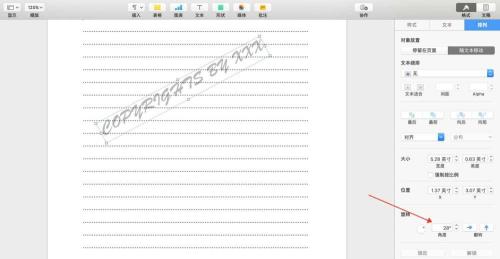 pages给文件添加背景水印的具体方法步骤