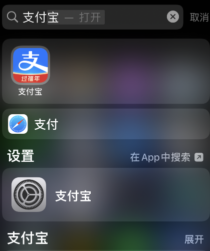 支付宝薇娅万能福怎么抢 支付宝薇娅万能福兑换教程