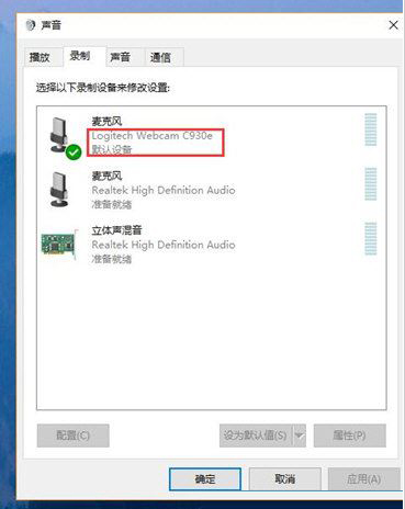 如何使用EV录屏音频降噪?EV录屏音频降噪方法介绍