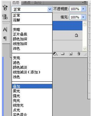 Adobe Photoshop使用滤镜制作旋涡水波纹的操作步骤