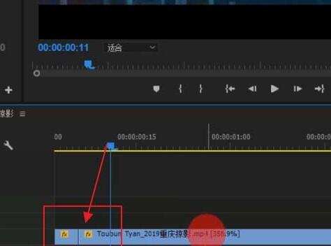 premiere制作抽帧卡点的视频效果的图文步骤