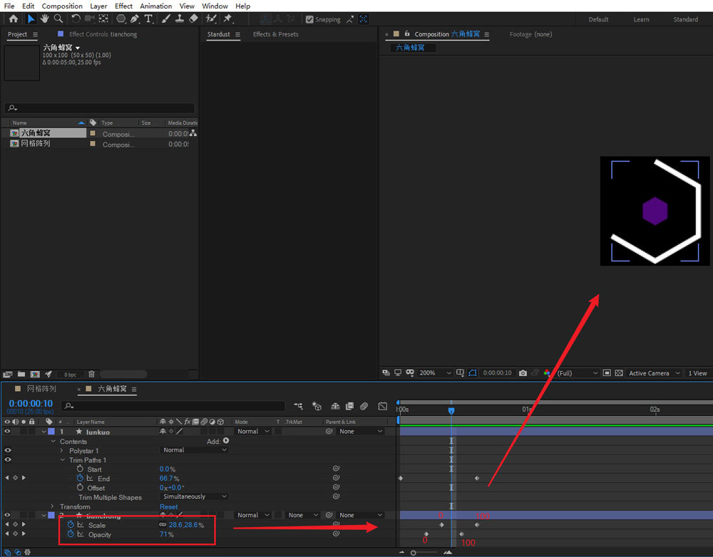 AE蜂窝闪烁动画如何制作？AE蜂窝闪烁动画制作方法