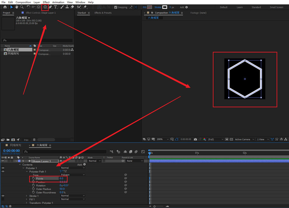 AE蜂窝闪烁动画如何制作？AE蜂窝闪烁动画制作方法