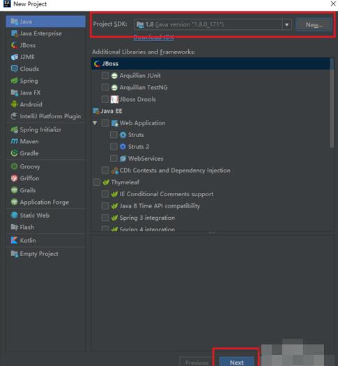 intellij idea创建java项目的操作教程
