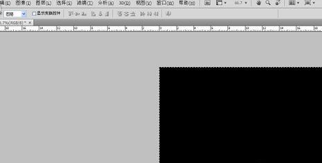 Adobe Photoshop使用滤镜制作旋涡水波纹的操作步骤