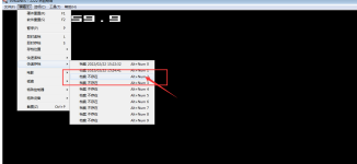 yuzu模拟器如何存档？yuzu模拟器存档的具体操作