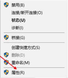 win10系统怎样联网 win10系统无法联网解决方法