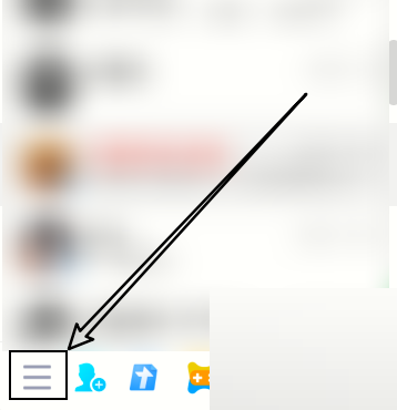 腾讯QQ怎么查看用户协议？腾讯QQ查看用户协议教程