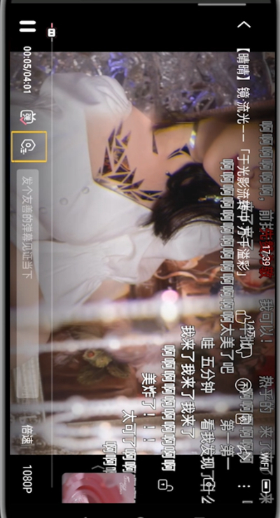 b站中屏蔽tag的简单方法