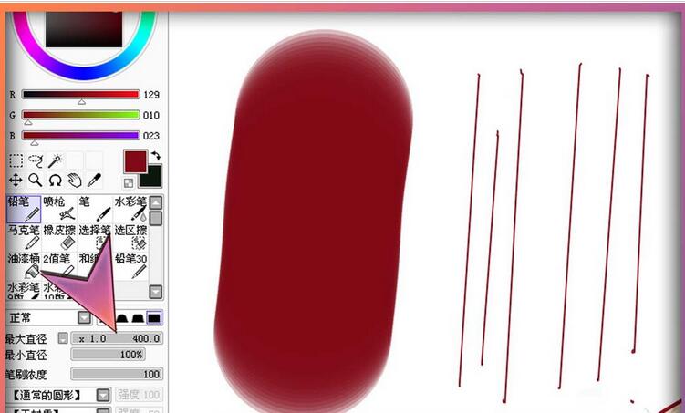 sai绘图软件使用铅笔笔刷的操作教程
