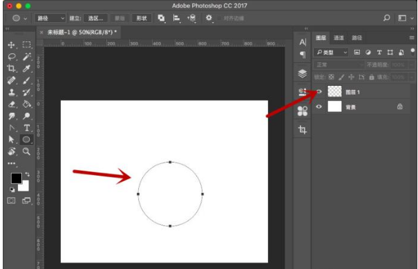 Adobe Photoshop绘制一个公章的详细操作教程