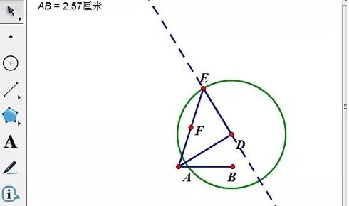 几何画板非自由点实现迭代的操作方法