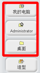 Scratch中增加角色的详细操作步骤