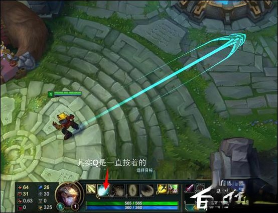 英雄联盟怎样设置快捷走砍?LOL走砍键位设置方法介绍(3)