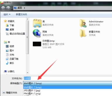 CAD迷你看图转换图纸格式的操作教程