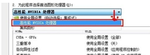 Adobe Photoshop设计梦幻边框的详细流程