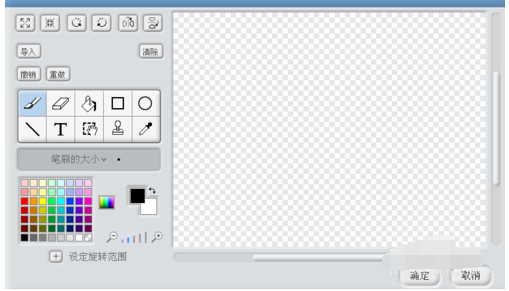 Scratch中增加角色的详细操作步骤
