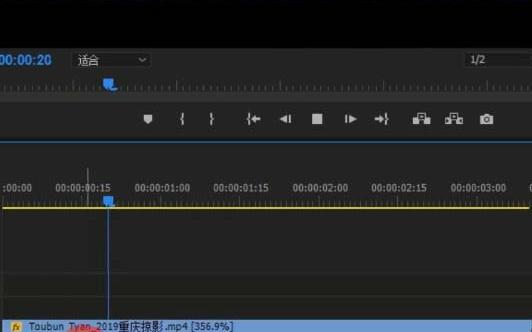premiere制作抽帧卡点的视频效果的图文步骤