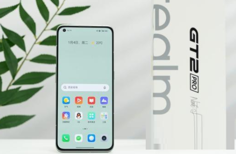 真我gt2pro和真我gt大师探索版有什么区别?真我gt2pro和真我gt大师探索版对比介绍
