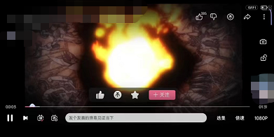 哔哩哔哩如何自由切换横竖屏播放？哔哩哔哩自由切换横竖屏播放教程