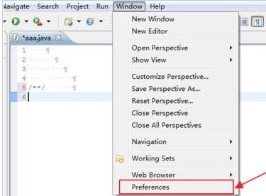 eclipse设置自动删除空白行和语句后多余空格的简单方法