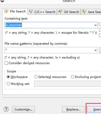eclipse搜索包含某个字符串所有文件的详细方法