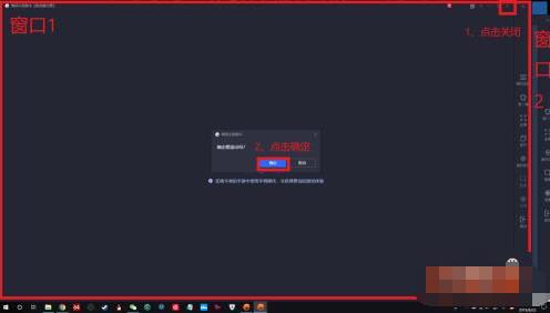腾讯手游助手打开和平精英卡在载入98%怎么办 腾讯手游助手打开和平精英卡在载入98%解决方法