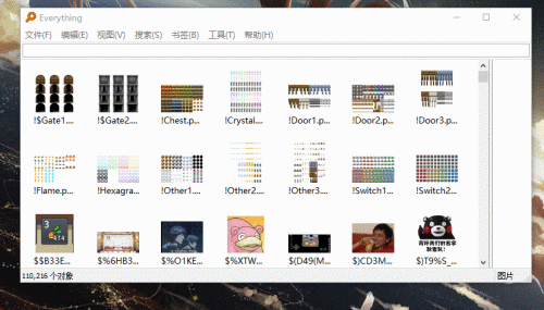 Everything怎样搜索本地图片 Everything搜索本地的图片方法