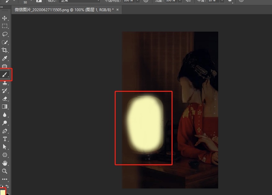 Photoshop如何制作夜晚的开灯效果?Photoshop制作夜晚的开灯效果教程