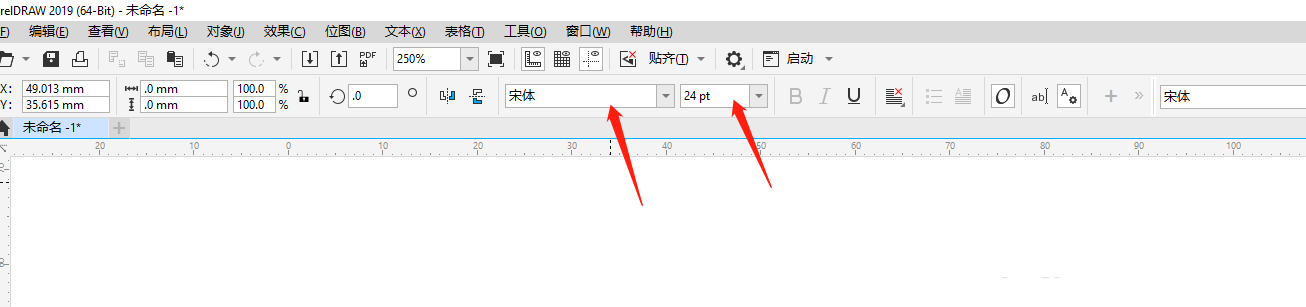 CorelDraw2019如何设计名片?CorelDraw2019设计名片教程