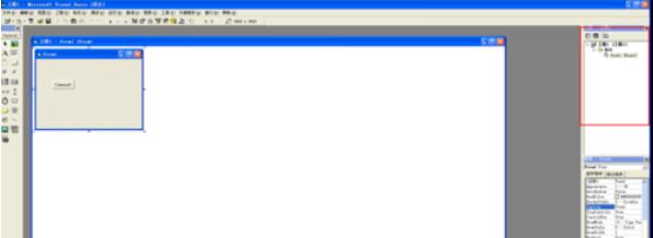 Microsoft Visual Basic 6操作界面详细说明
