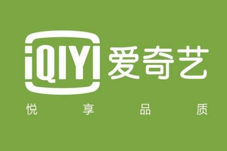 爱奇艺使用奇豆买会员的操作流程